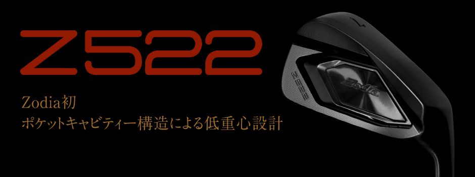 Z522